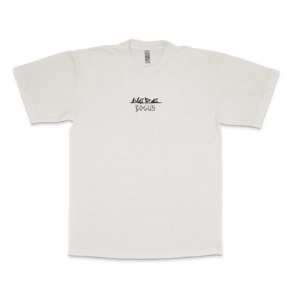 BAX BONES T-Shirt
